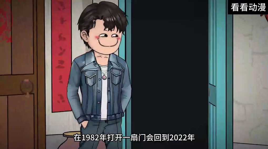 重返1982-雪白的乌云