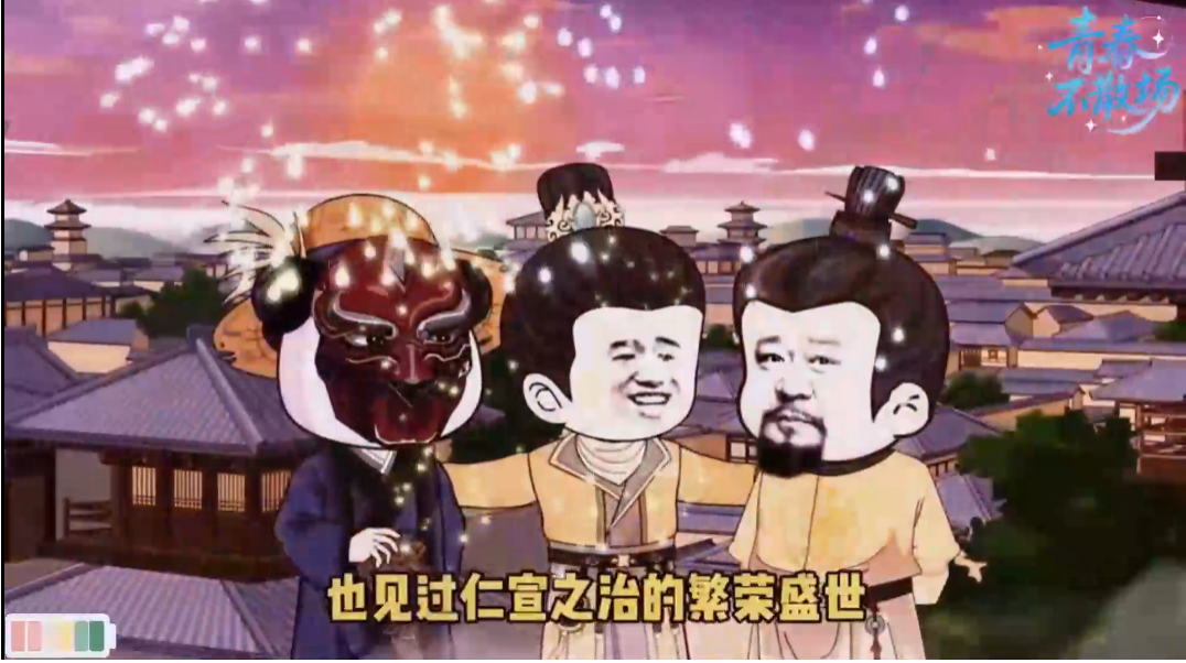 我在大明那些年-雪白的乌云