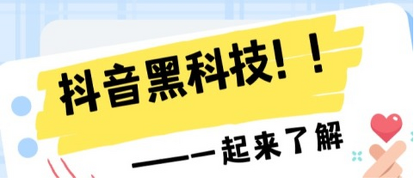 带你揭秘如何利用水玉传媒玩转短视频和直播!