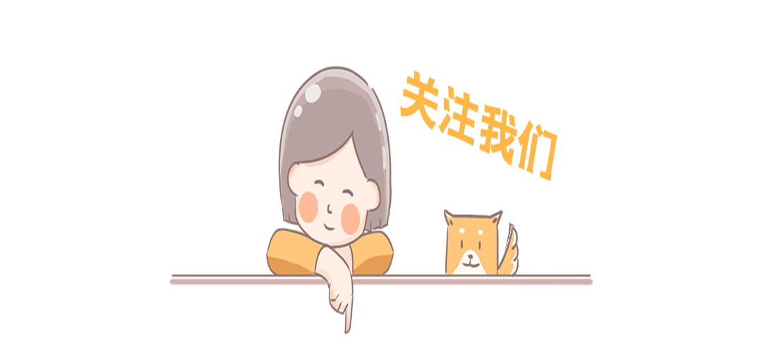 子比主题