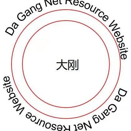 Word文档中字之间圆点怎么打 Word文档中字之间圆点怎么打资讯 视频 中搜