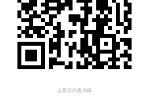 沃克短视频10代收益，亲测提U秒到账