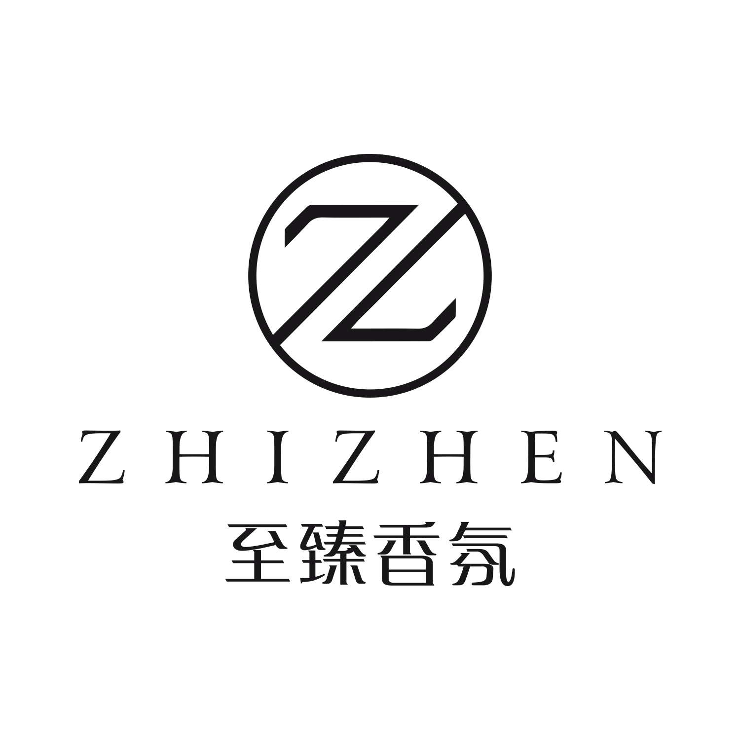 至臻香氛|一款不用加水的香薰机,智能扩香,带你一秒入境