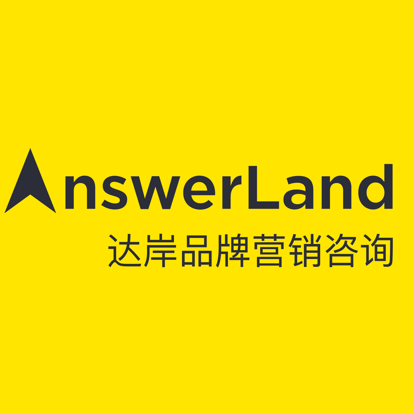 品牌设计|jw万豪酒店品牌logo设计赏析