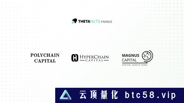 盘点 Polychain Capital 投资项目 谁会脱颖而出？