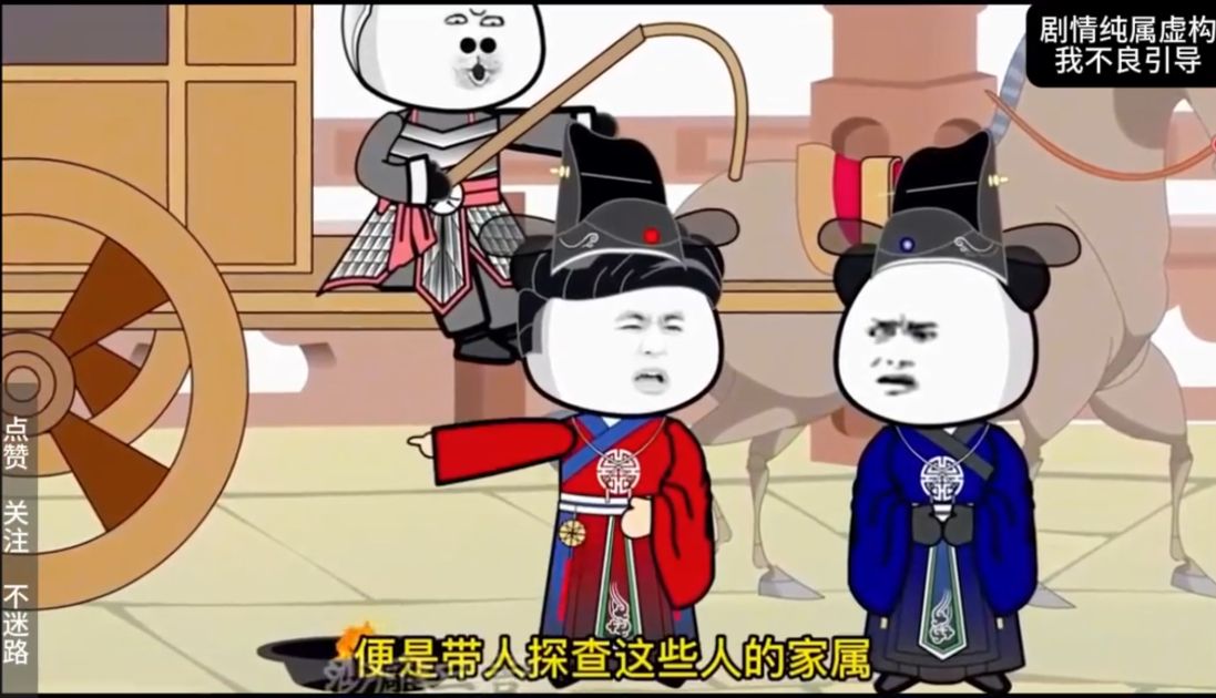 图片[1]-穿越大唐当咸鱼-雪白的乌云