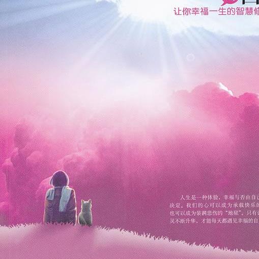 Cmyk色值表专用色值 金色银色cmyk 咖啡色橙色cmyk值 百度文库