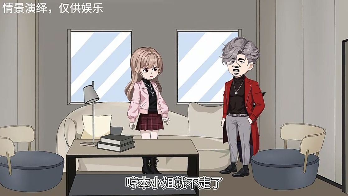 图片[2]-梦回蓝星-雪白的乌云