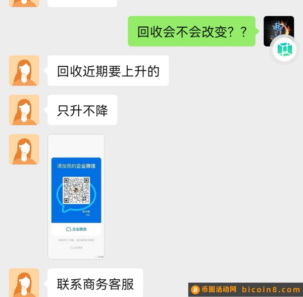 首码打金传奇,充值10元就能官方回收的传奇 首码打金传奇,充值10元就能官方回收的传奇
