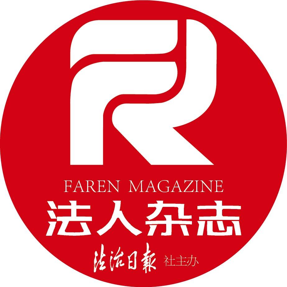 文 《法人》全媒体记者 银昕 ▲何斯路村宛若世外桃源 由何斯路村