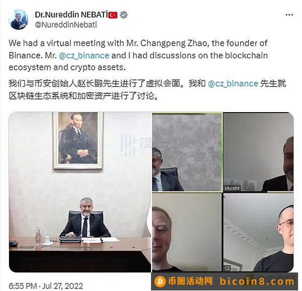 Binance CMO称伊斯坦布尔为加密中心  土耳其市场今年受到全行业高度关注机构及大牌交易所均在土耳其开展业务土耳其加密领域创新氛围活跃