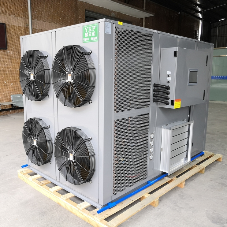 对比之后吓一跳,热泵枸杞烘干机优点这么多!