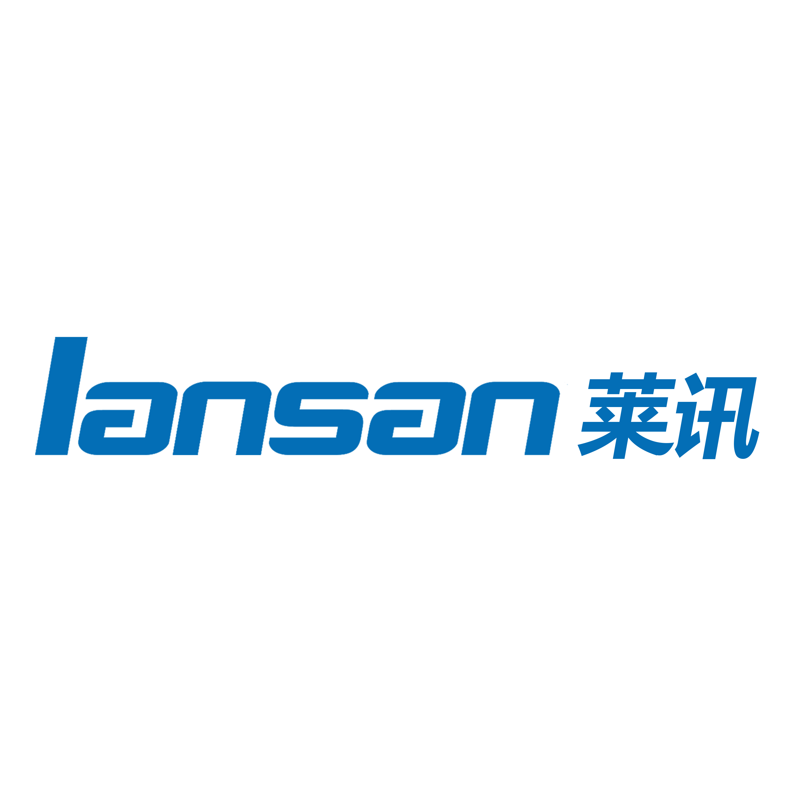 网络机房布线项目中,为何lansan莱讯的六类网线越来越多人用?