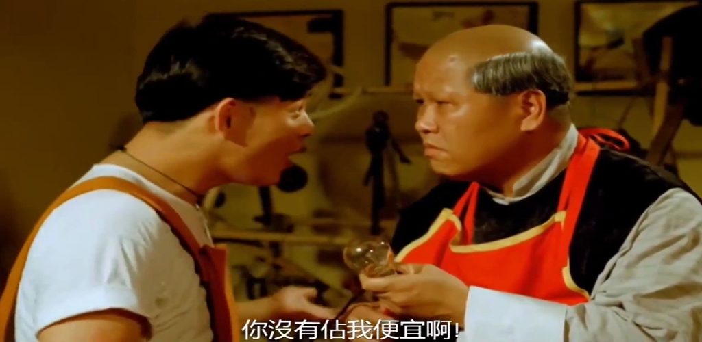 图片[4]-人鬼神之灵幻至尊-雪白的乌云