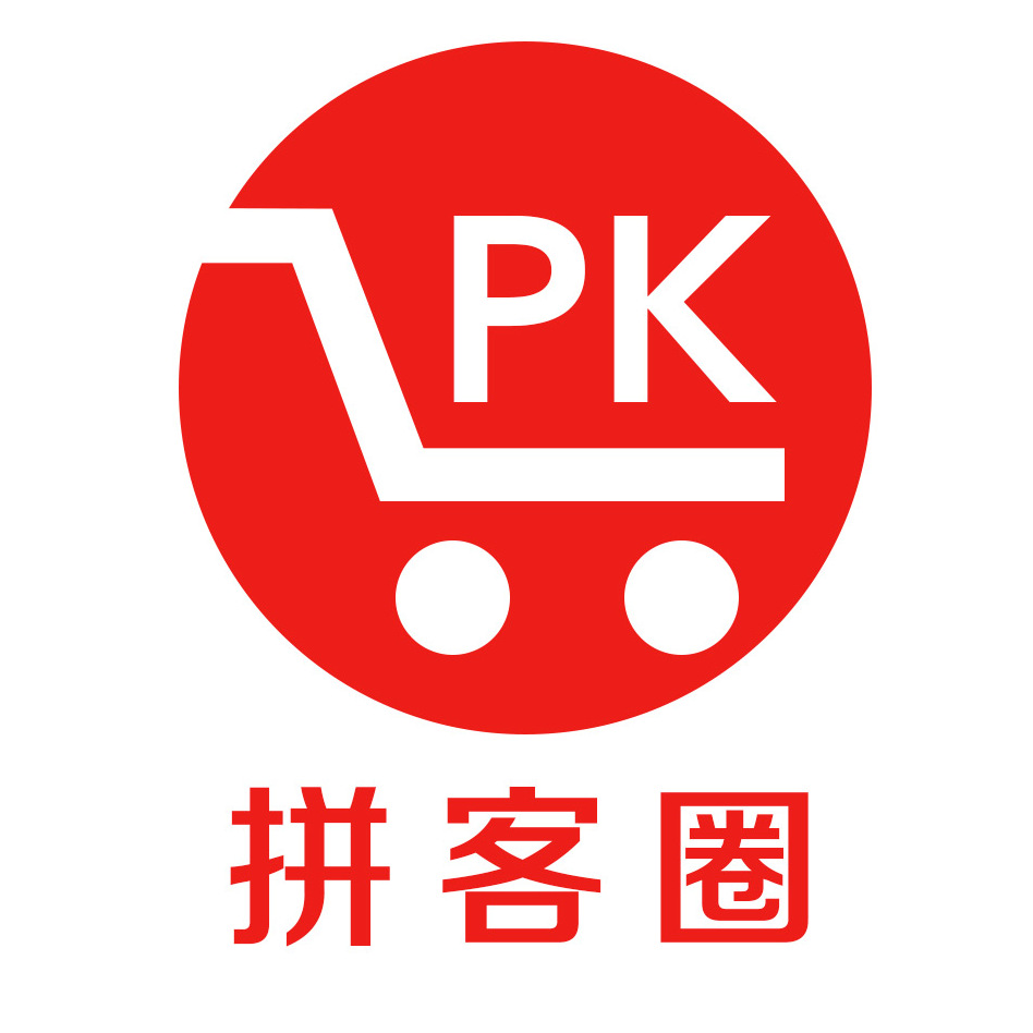 多多进宝是什么?推广有效果吗?