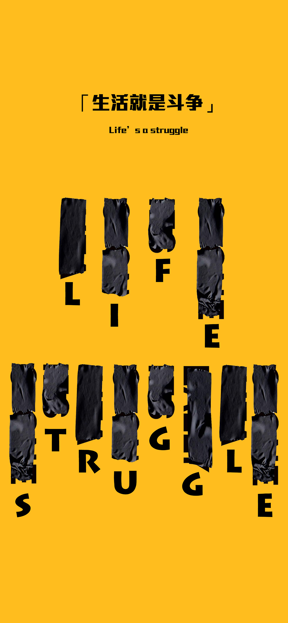 孝感:再次入选四线城市,实在不服