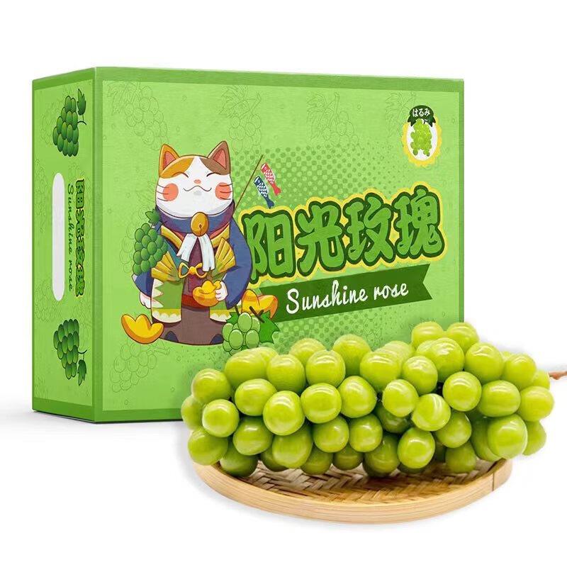 中秋好礼提前购，月饼、大闸蟹、茶叶等礼品电商优惠汇总插图11羊毛日报