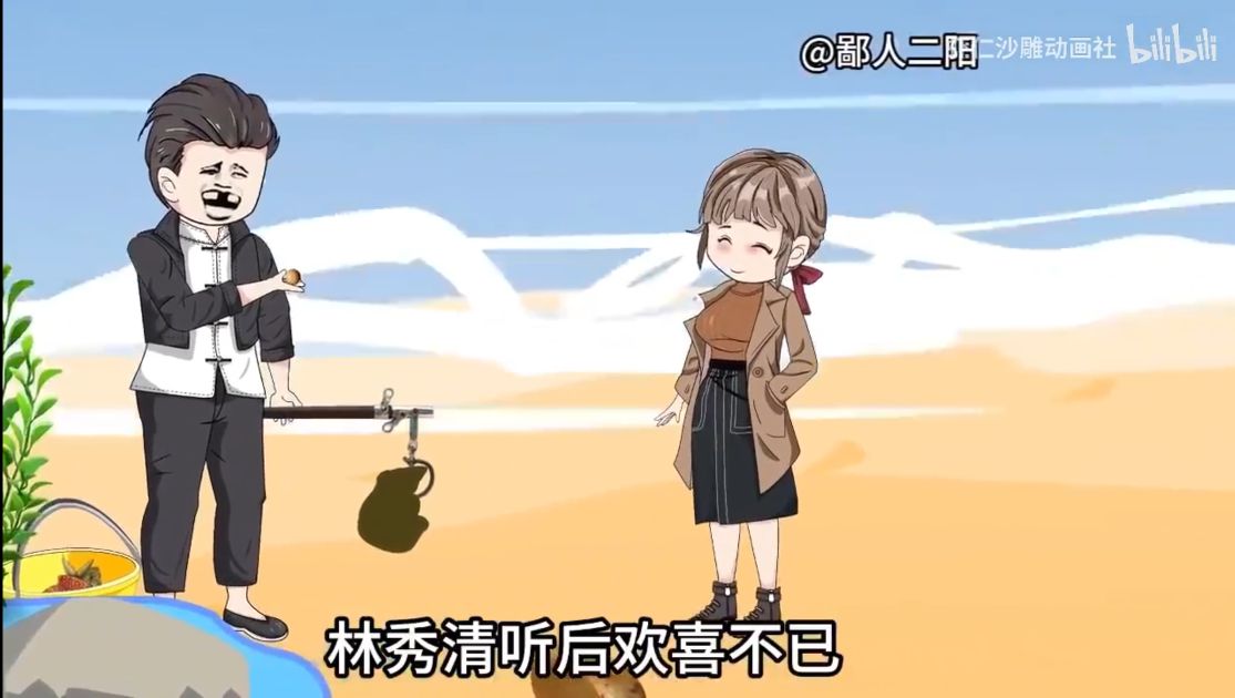 图片[1]-穿越1982年-雪白的乌云