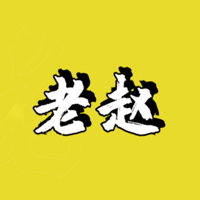 大秦赋憨厚老实的王翦通过3件事看出满腹心计所以才长命