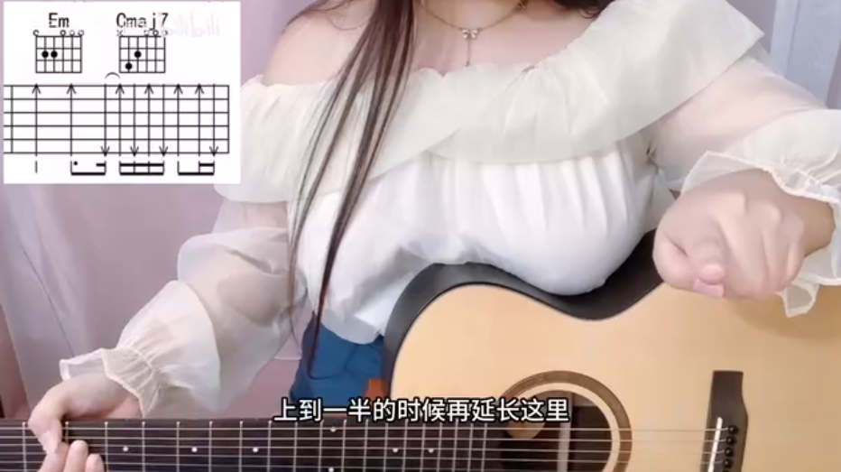 B站音乐摇摇乐博主“软月月”视频，简直让人瞠目结舌！