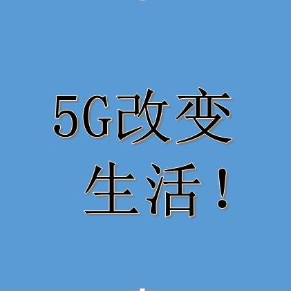 泰森多边形应用 小区覆盖面积计算 百度文库