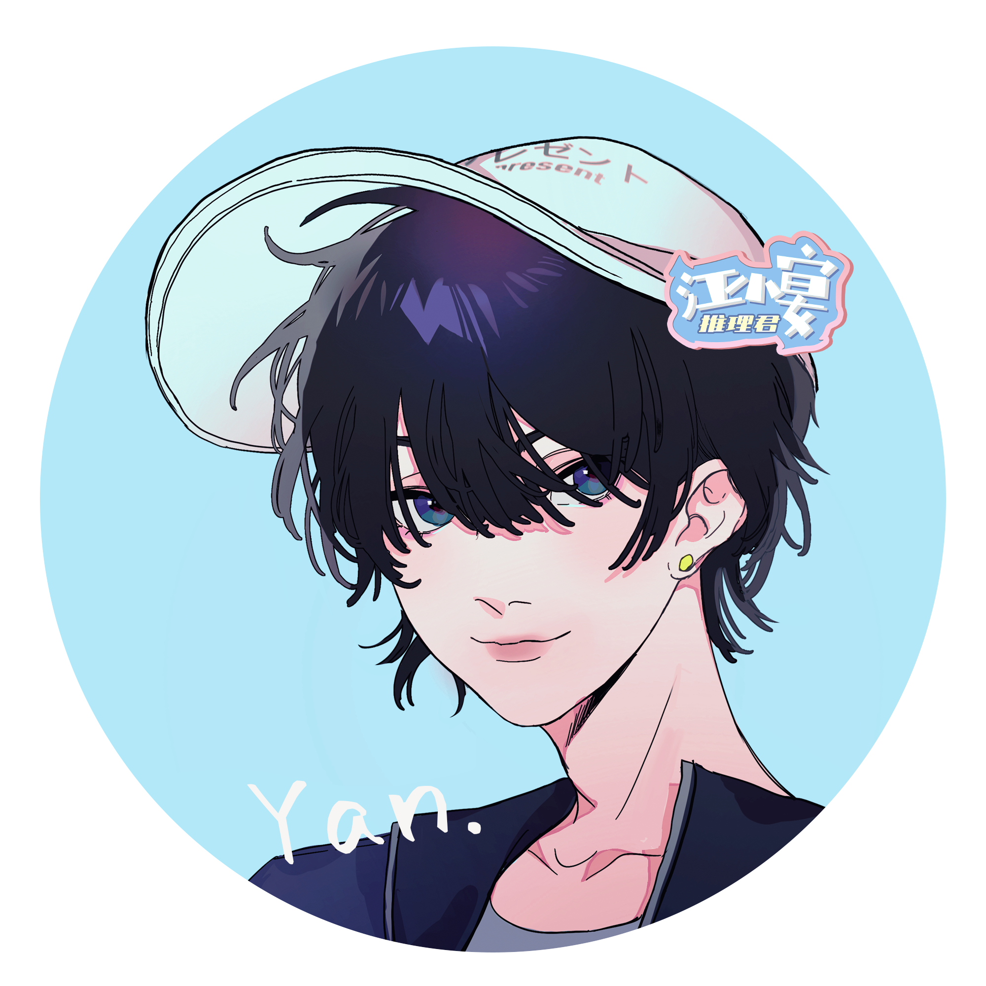 好绅士!黄轩携女友出门吃饭 体贴为女友掀门帘