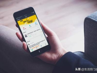 今天才知道，原来微信有3个“隐藏”功能，学会方便不少，学学吧