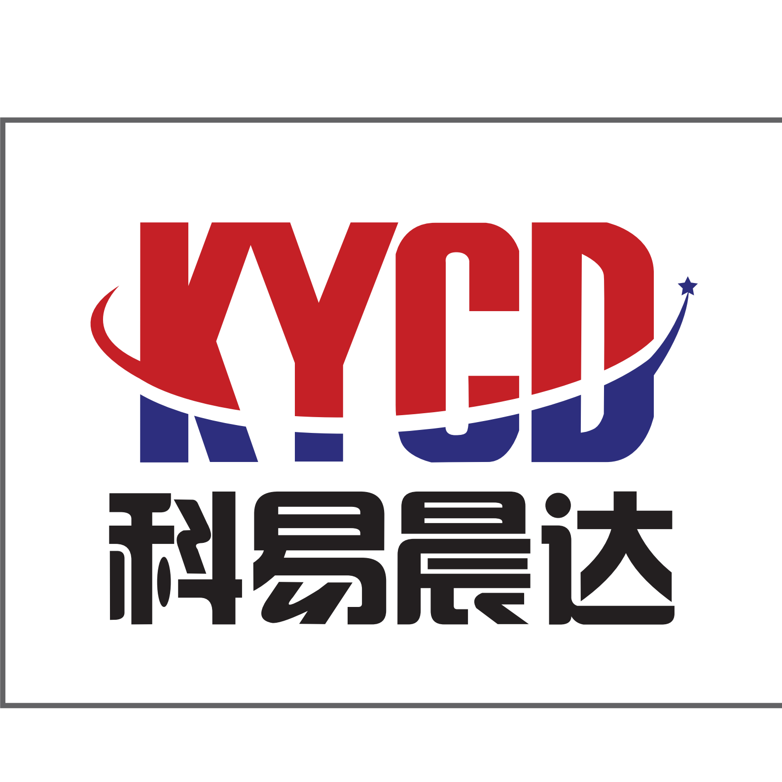 硒鼓是打印机整体结构的核心