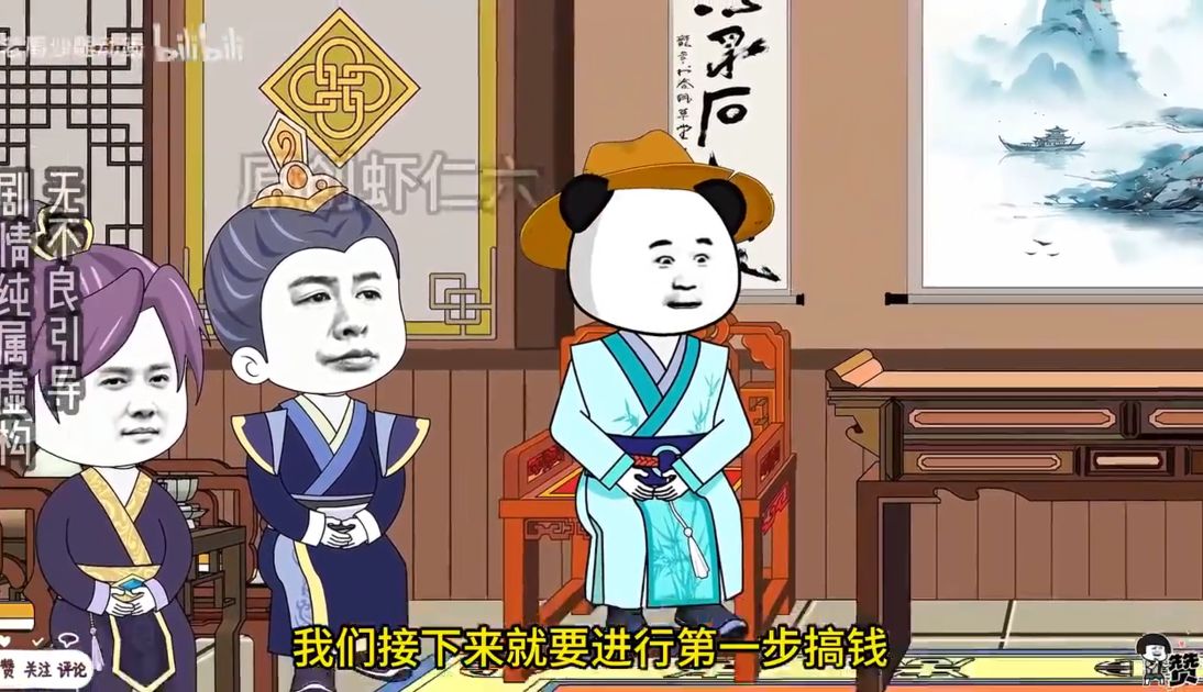 图片[1]-大明虾喷子-雪白的乌云