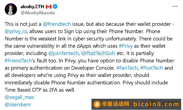 friend.tech用户遭SIM Swap攻击 Verizon短信验证是安全漏洞？Vitalik 此前也经历 SIM Swap