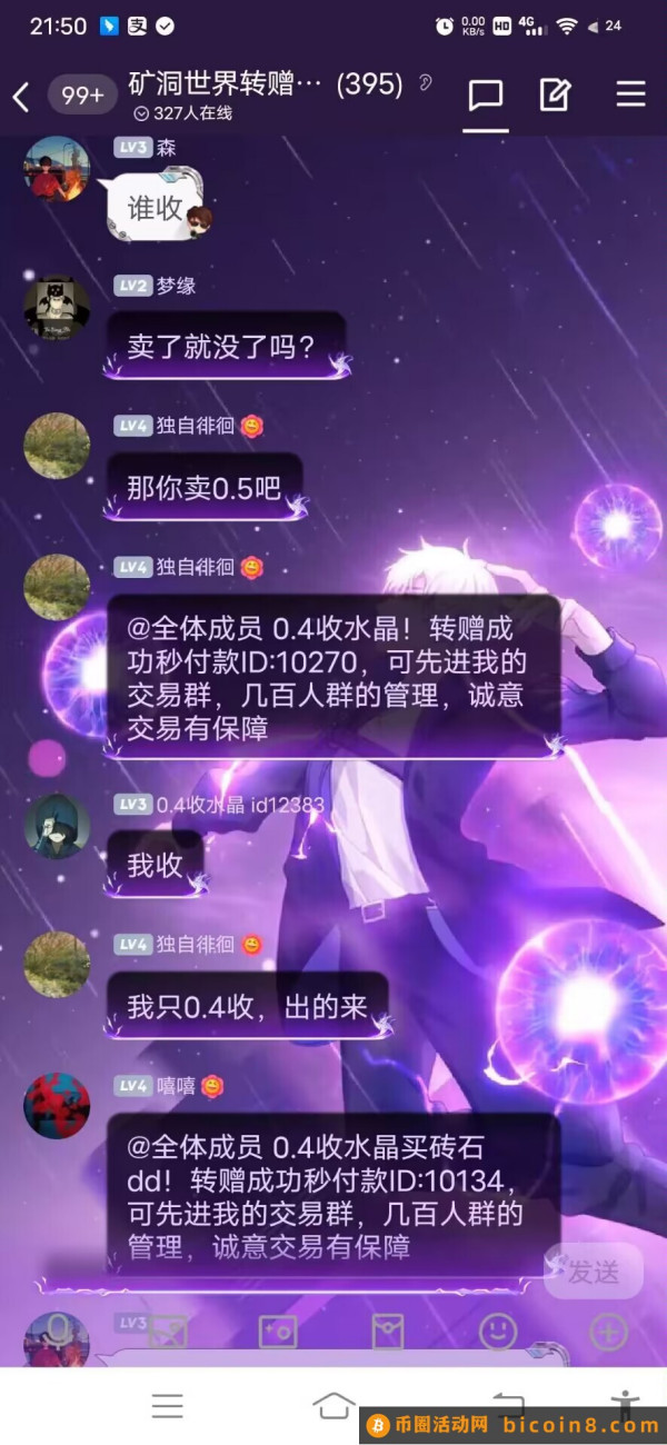 首码小羊毛K洞世界