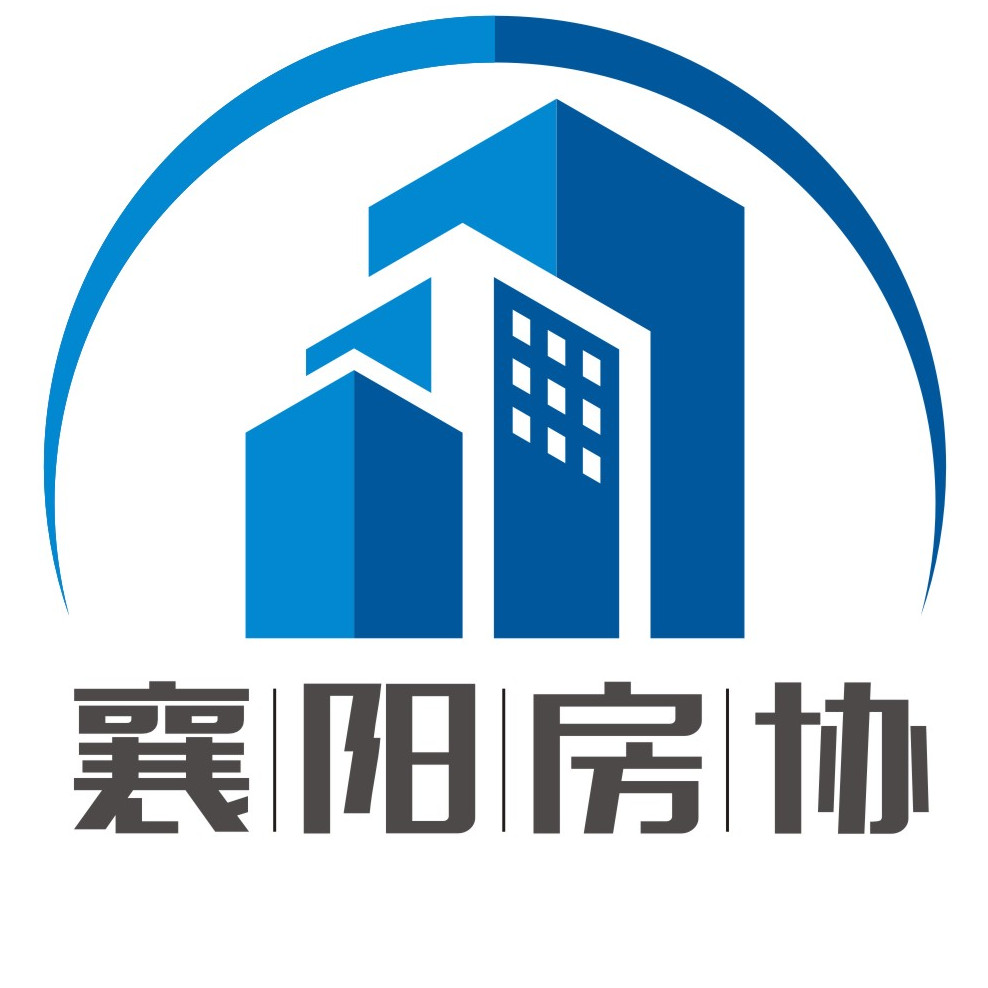 此片区拆迁的《房屋征收决定》《房屋征收补偿方案》《房屋征收补助