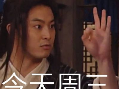 微信辅助注册，月入过万？本质是什么