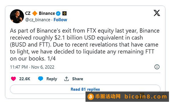 庭审实录：FTX崩溃之路——币安、黑客内鬼、VC血亏