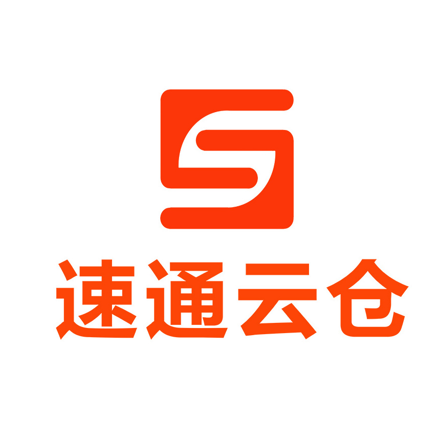 云仓未来发展趋势如何?