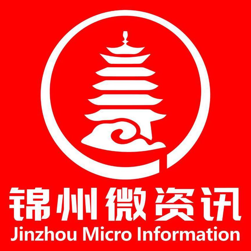 锦州渤海大学师生以"剪"为笔,祝福母校70华诞!