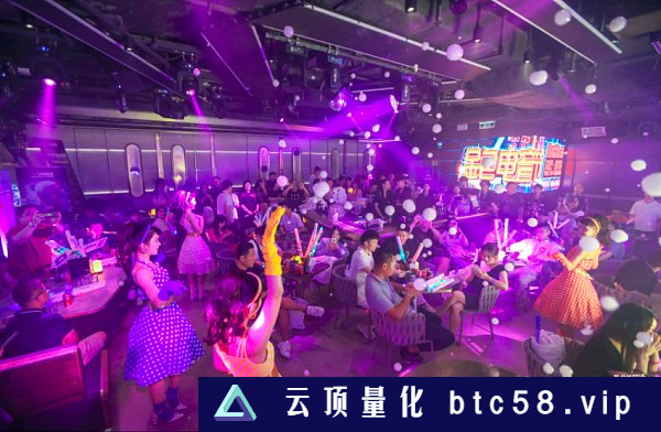 金色电音节2023环球行·香港站圆满落幕