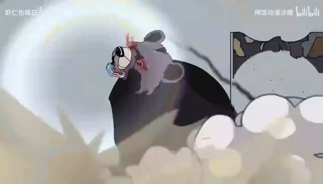 图片[3]-沙雕动画【[十日终焉】-雪白的乌云