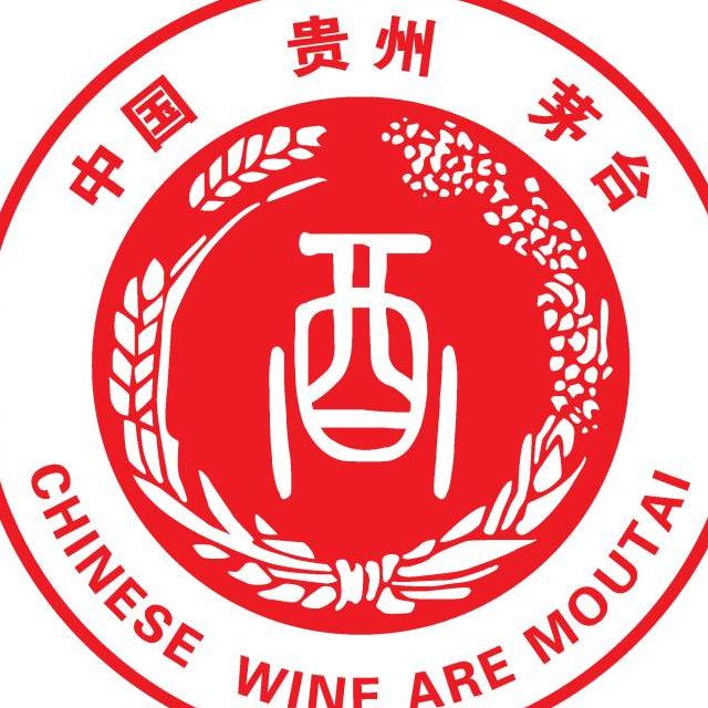 仁怀酒投正式开启重阳下沙