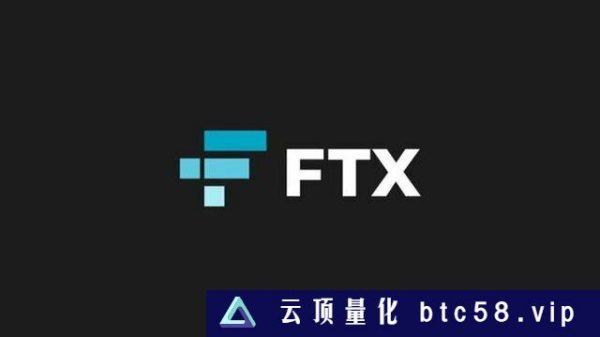 FTX启动破产交易所复兴计划，FTT价格一日暴涨35%