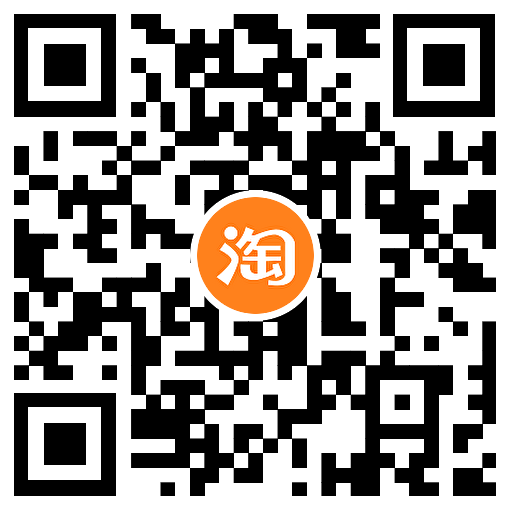 淘宝亚运派对打卡领8元红包插图1羊毛日报