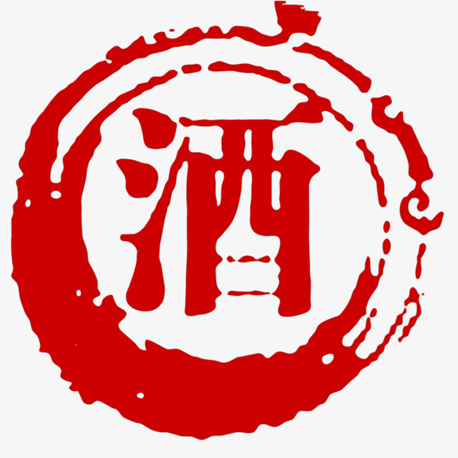 新乡酒水批发报价流出