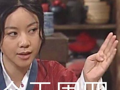 微信封号几次永久封号