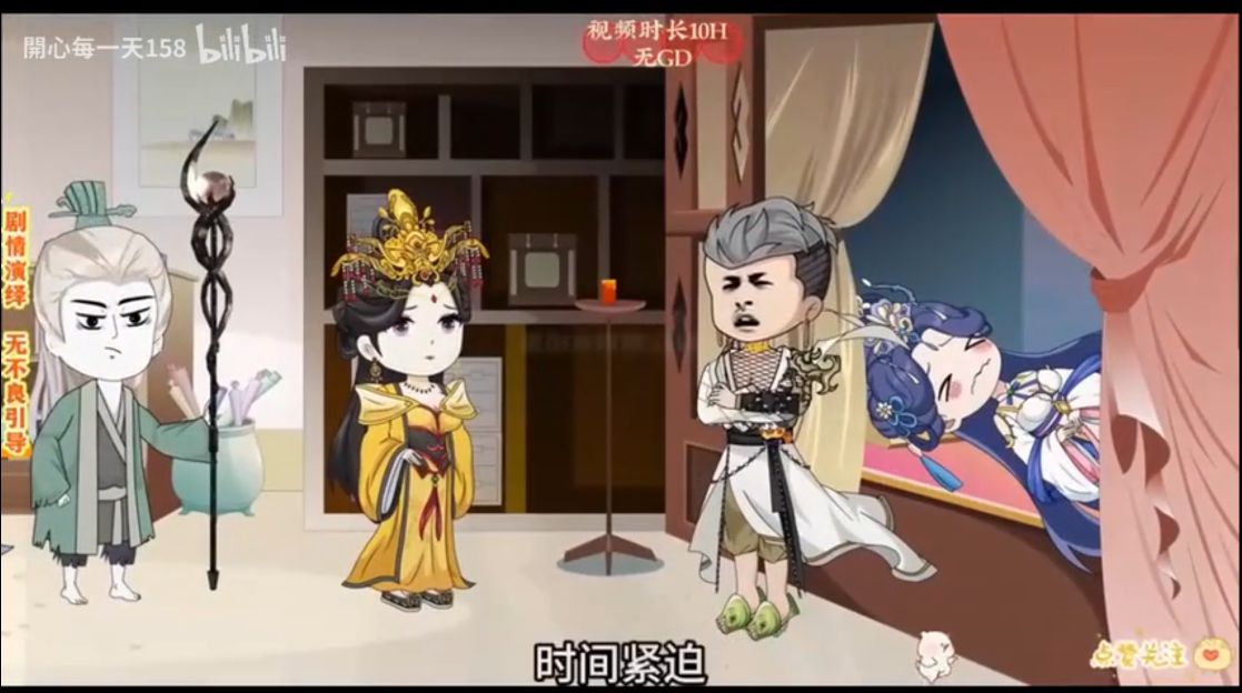 图片[1]-沙雕动画【[荒岛求生】-雪白的乌云