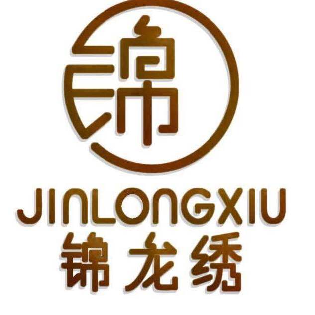 关于苏绣的介绍Ⅰ