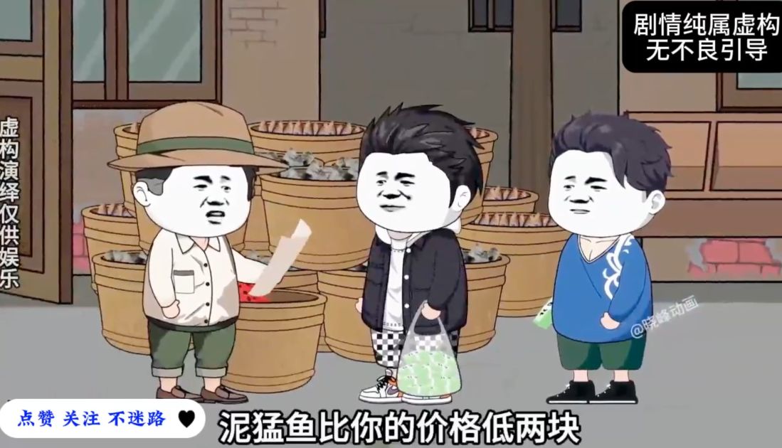 图片[1]-重生赶海记-雪白的乌云