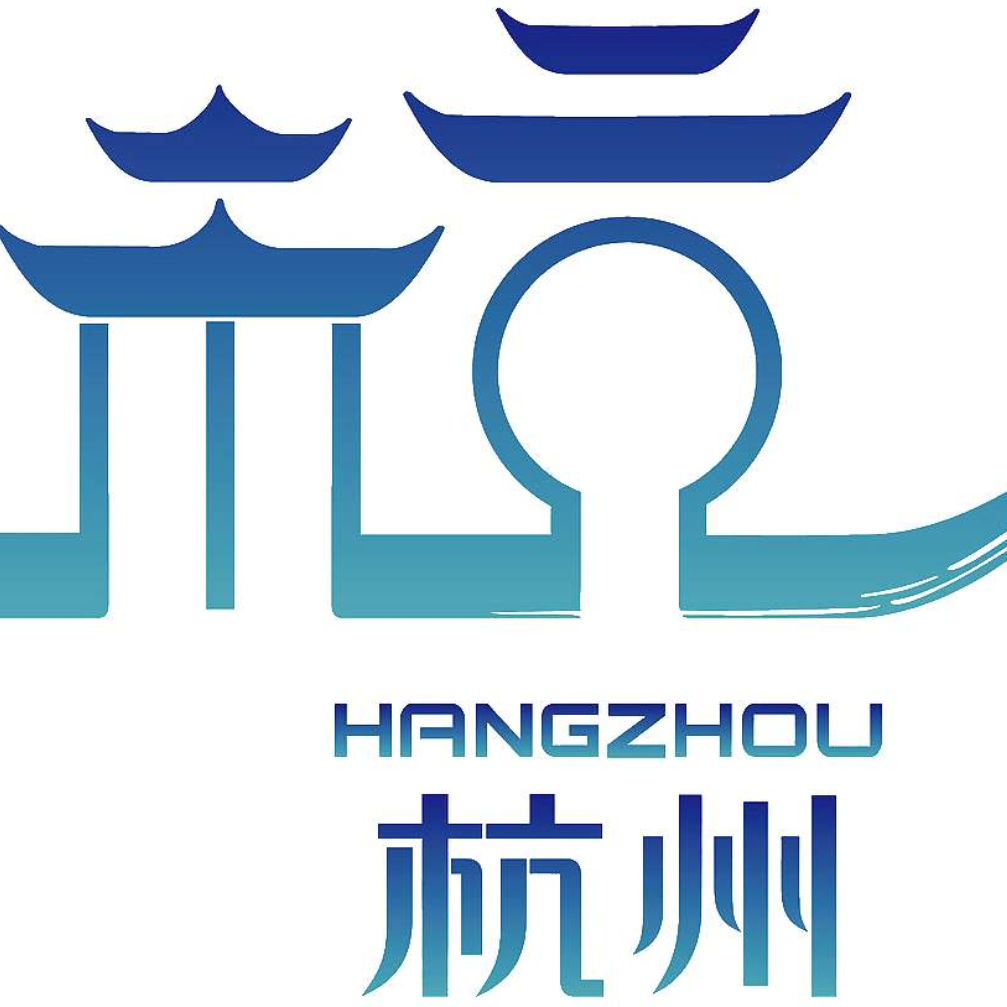 代表杭州的标志图片