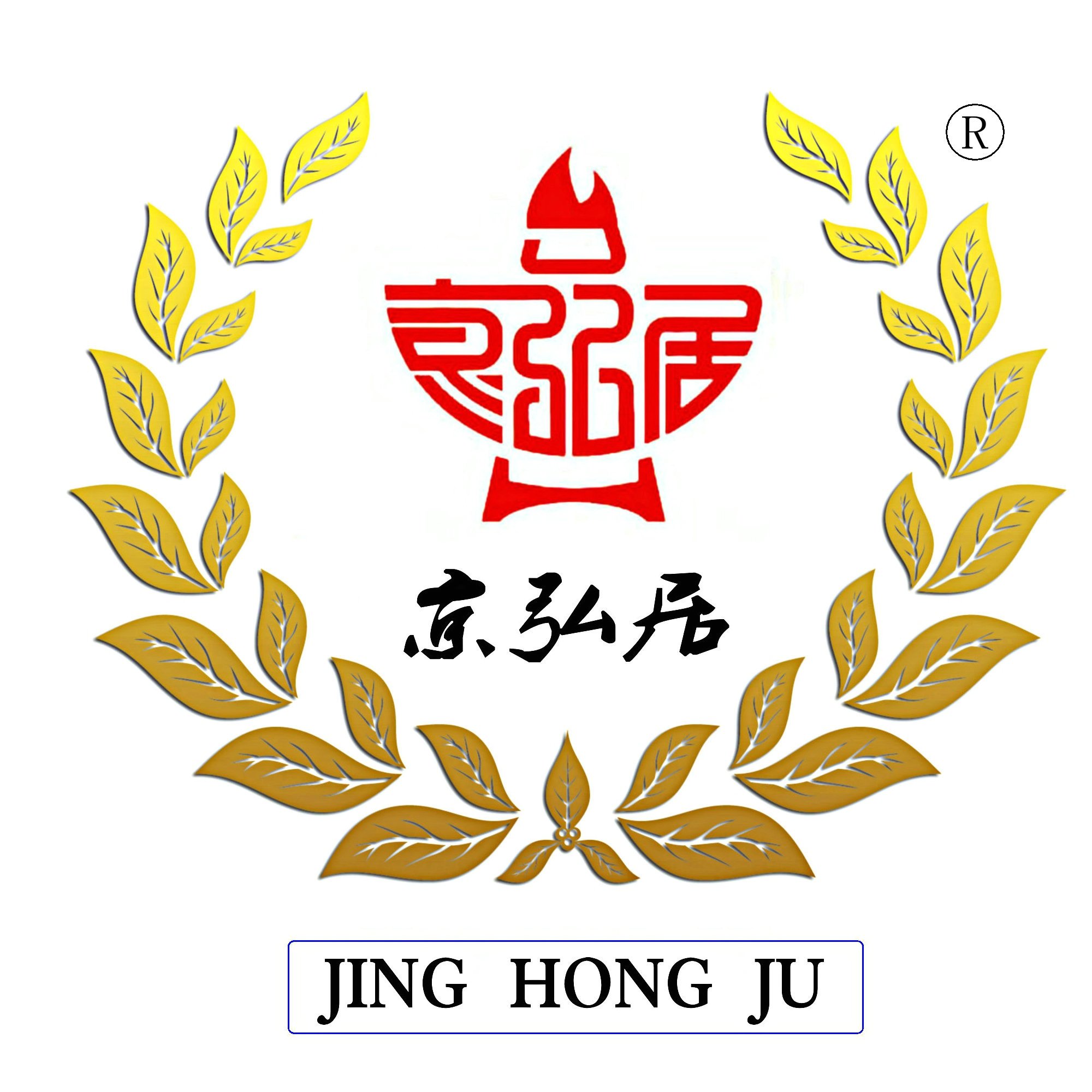 有了原汁香料,调制京味芝麻酱小料很简单