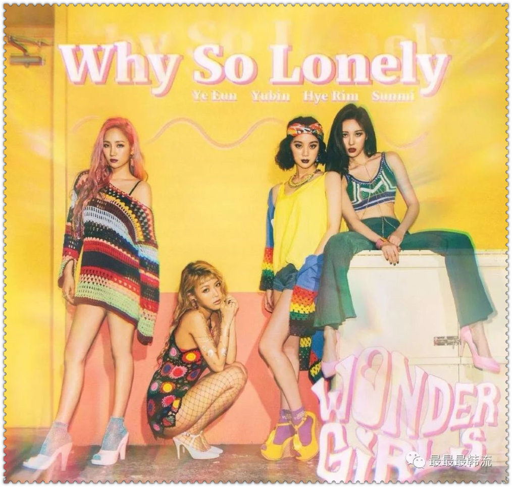 单曲：Why So Lonely
