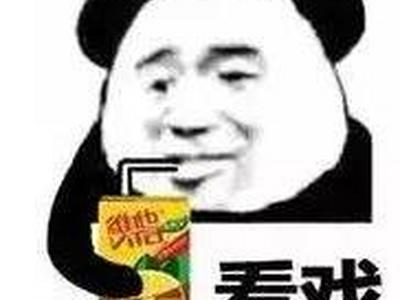 收到“微信二次认证”的要小心了